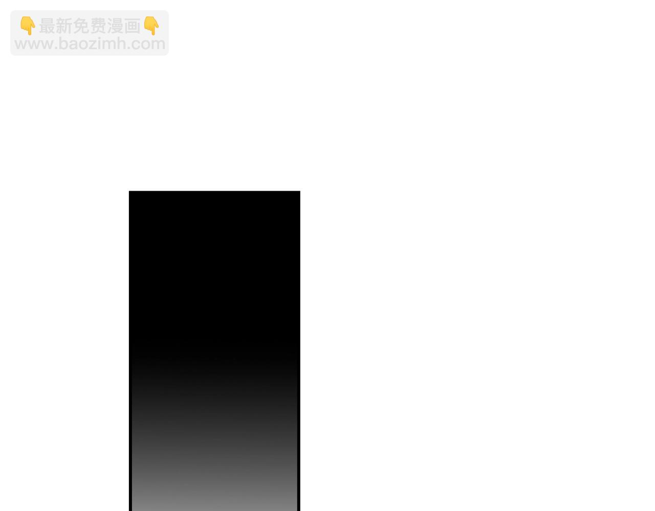第237话 有话对你说-第240话