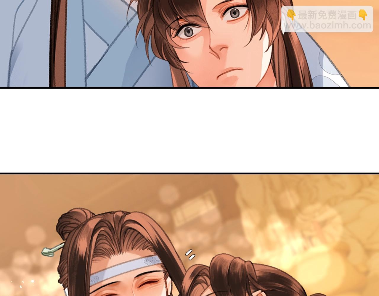 第239话 他竟然笑了(1/2)-第242话