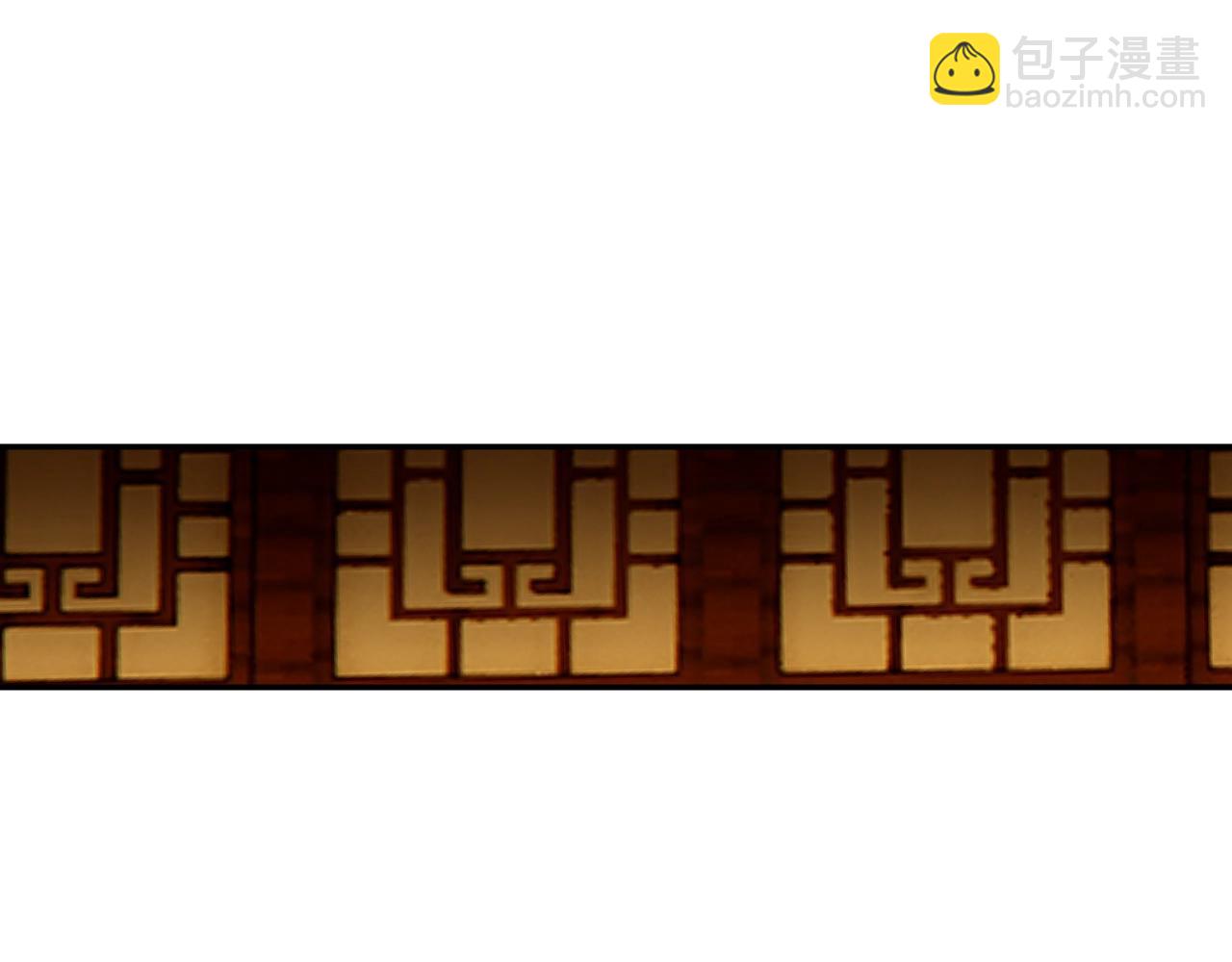 第239话 他竟然笑了(1/2)-第242话