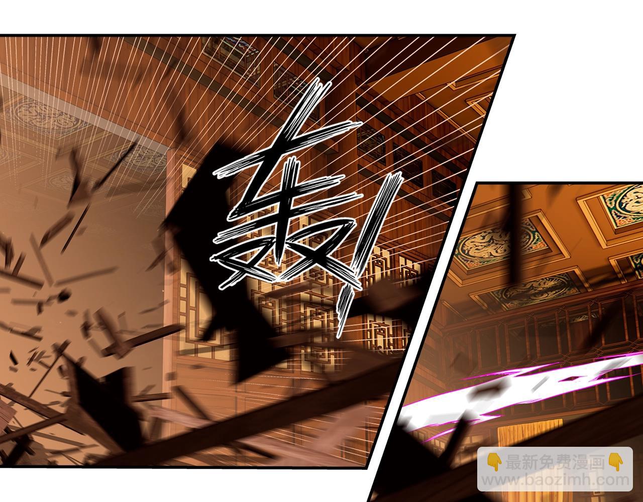 第239话 他竟然笑了(1/2)-第242话