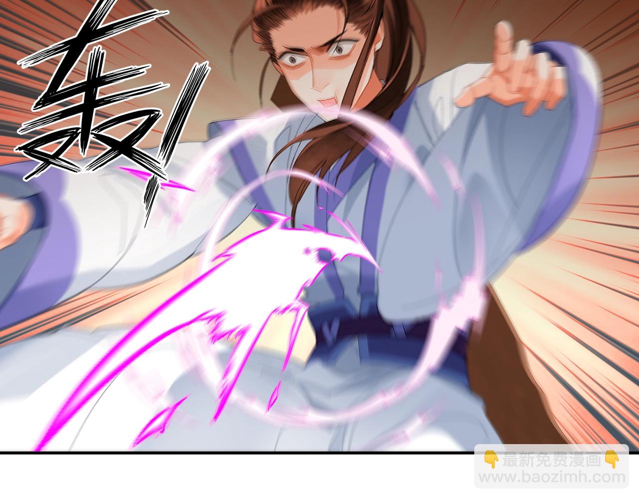 第239话 他竟然笑了(1/2)-第242话
