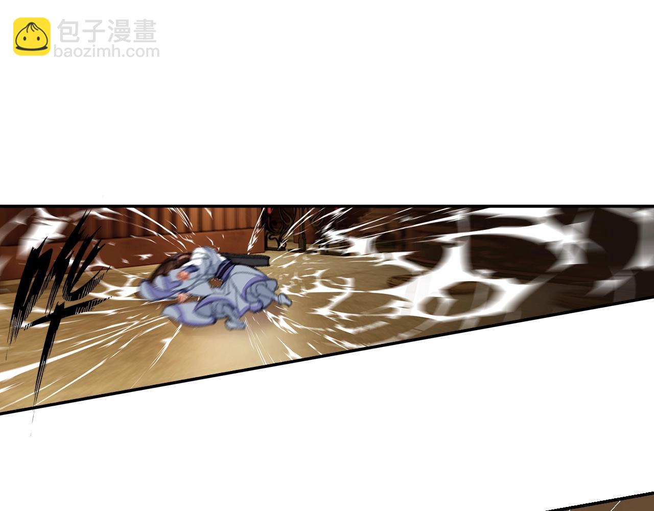 第239话 他竟然笑了(1/2)-第242话