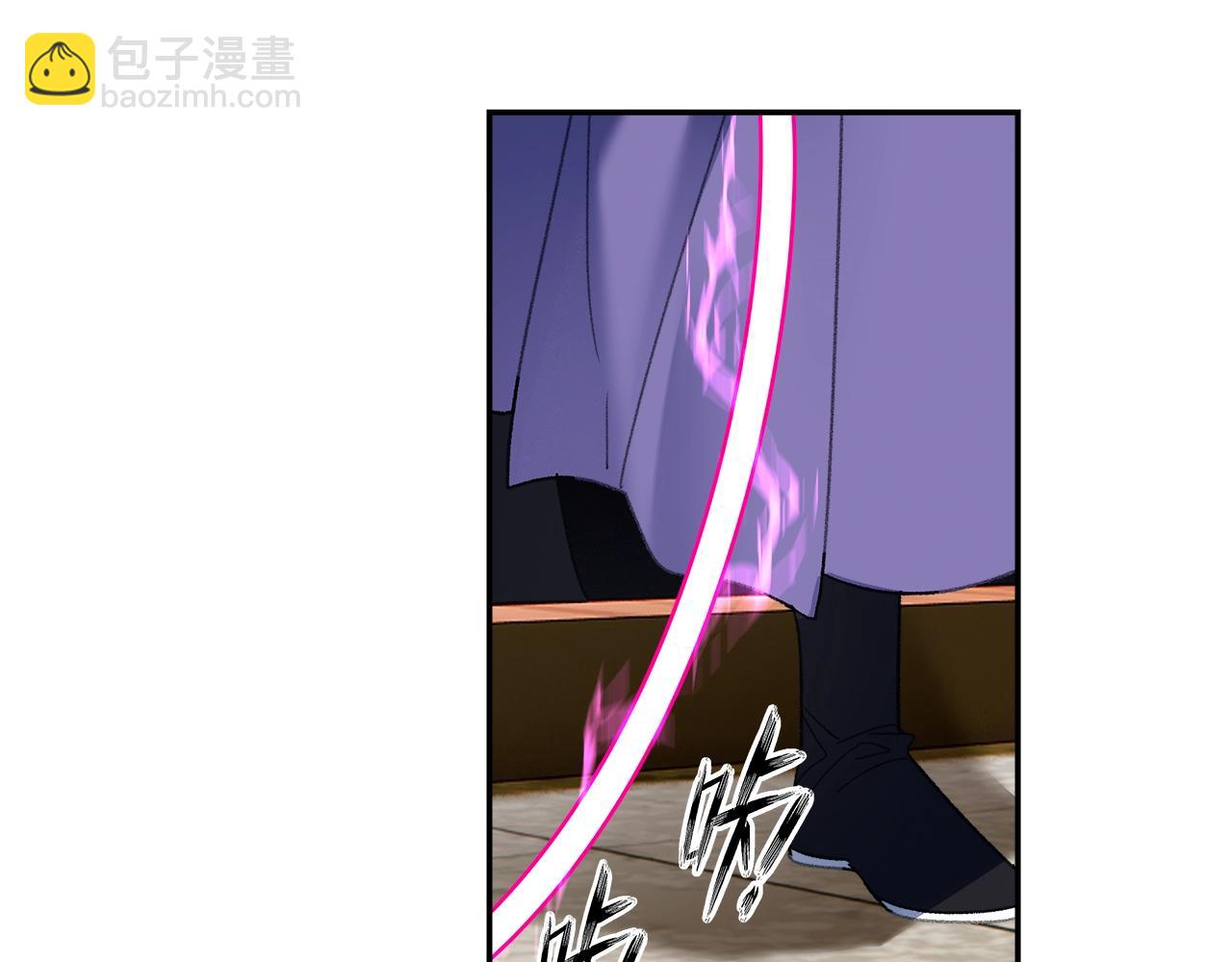 第239话 他竟然笑了(1/2)-第242话