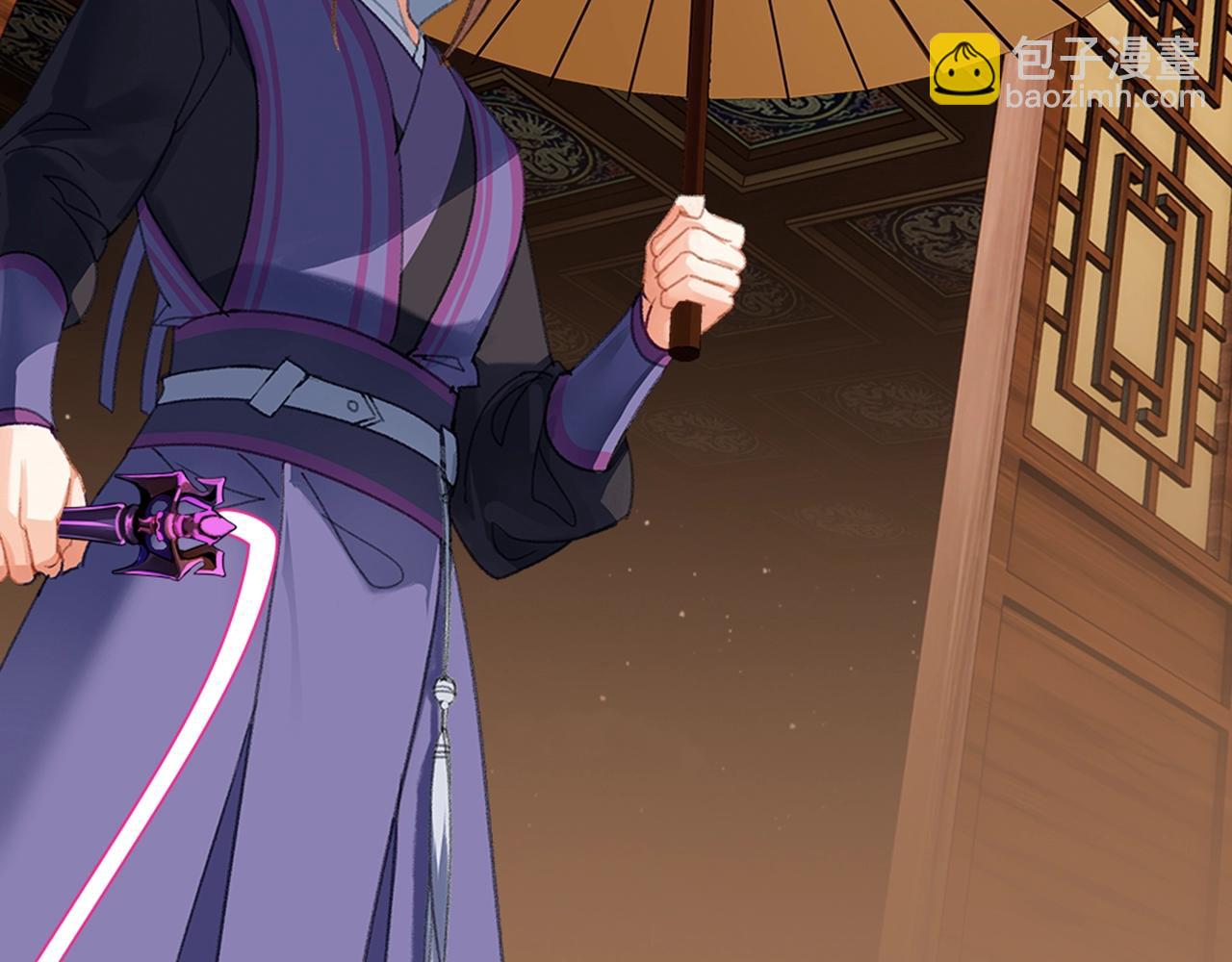 第239话 他竟然笑了(1/2)-第242话