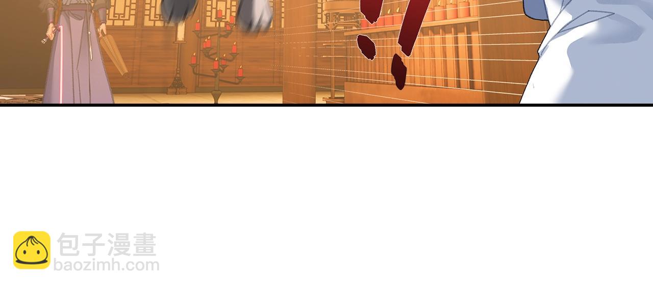 第239话 他竟然笑了(1/2)-第242话