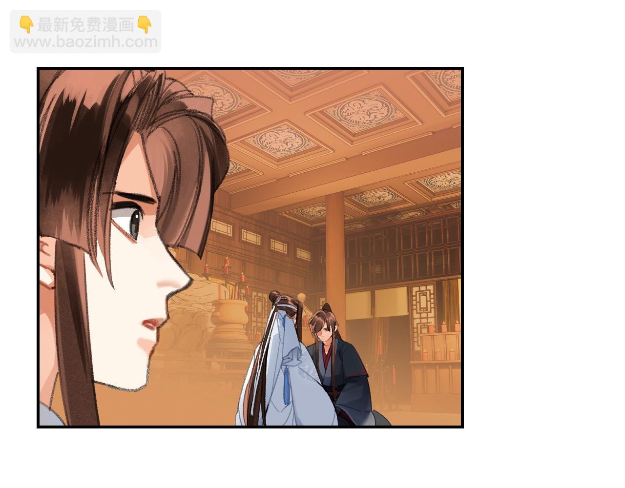 第241话 心绪难平(1/2)-第244话
