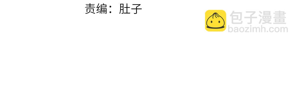 第241话 心绪难平(1/2)-第244话