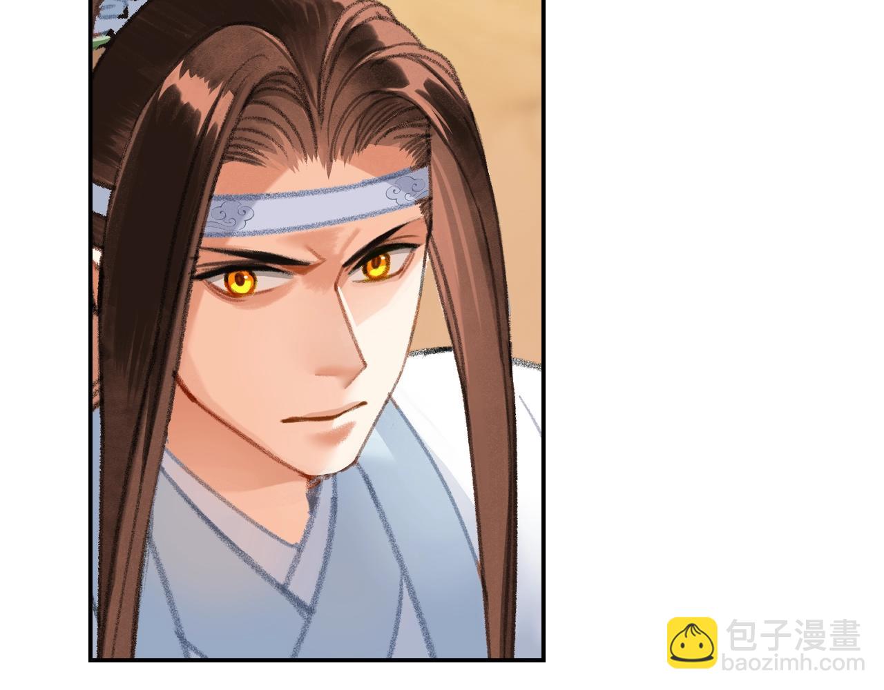 第241话 心绪难平(1/2)-第244话