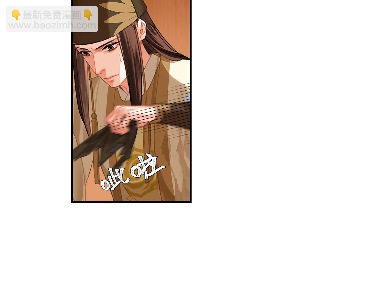 第243话 被盗的墓穴(1/2)-第246话