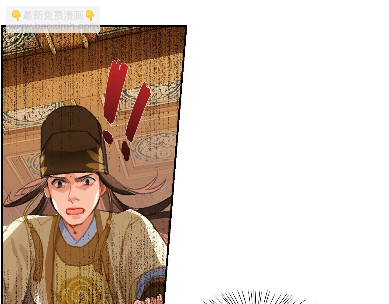 第243话 被盗的墓穴(1/2)-第246话
