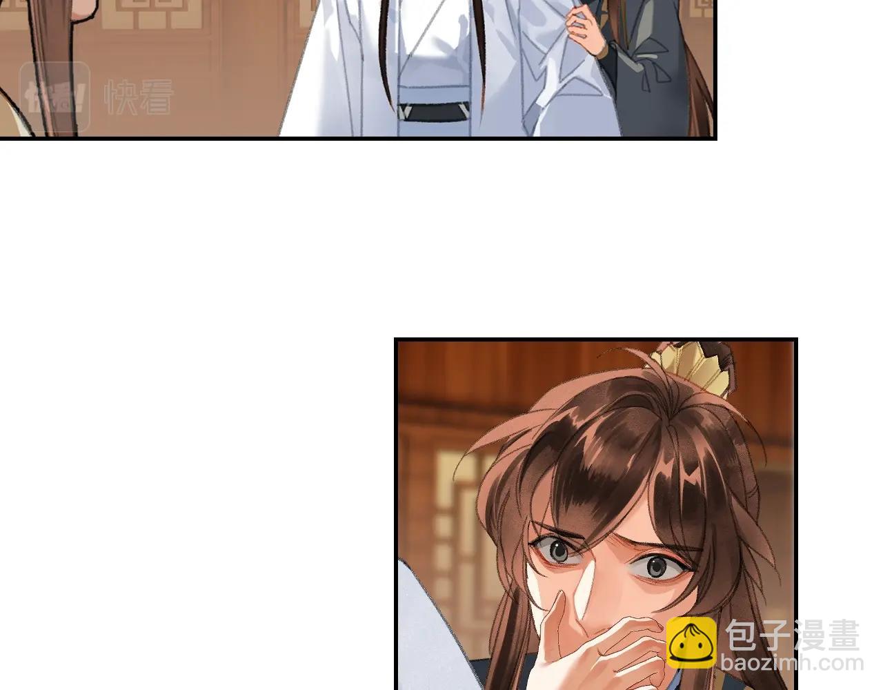 第243话 被盗的墓穴(1/2)-第246话