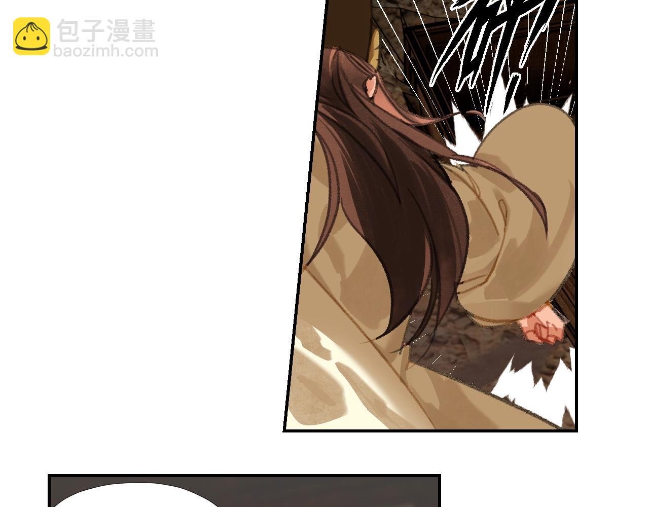 第243话 被盗的墓穴(1/2)-第246话