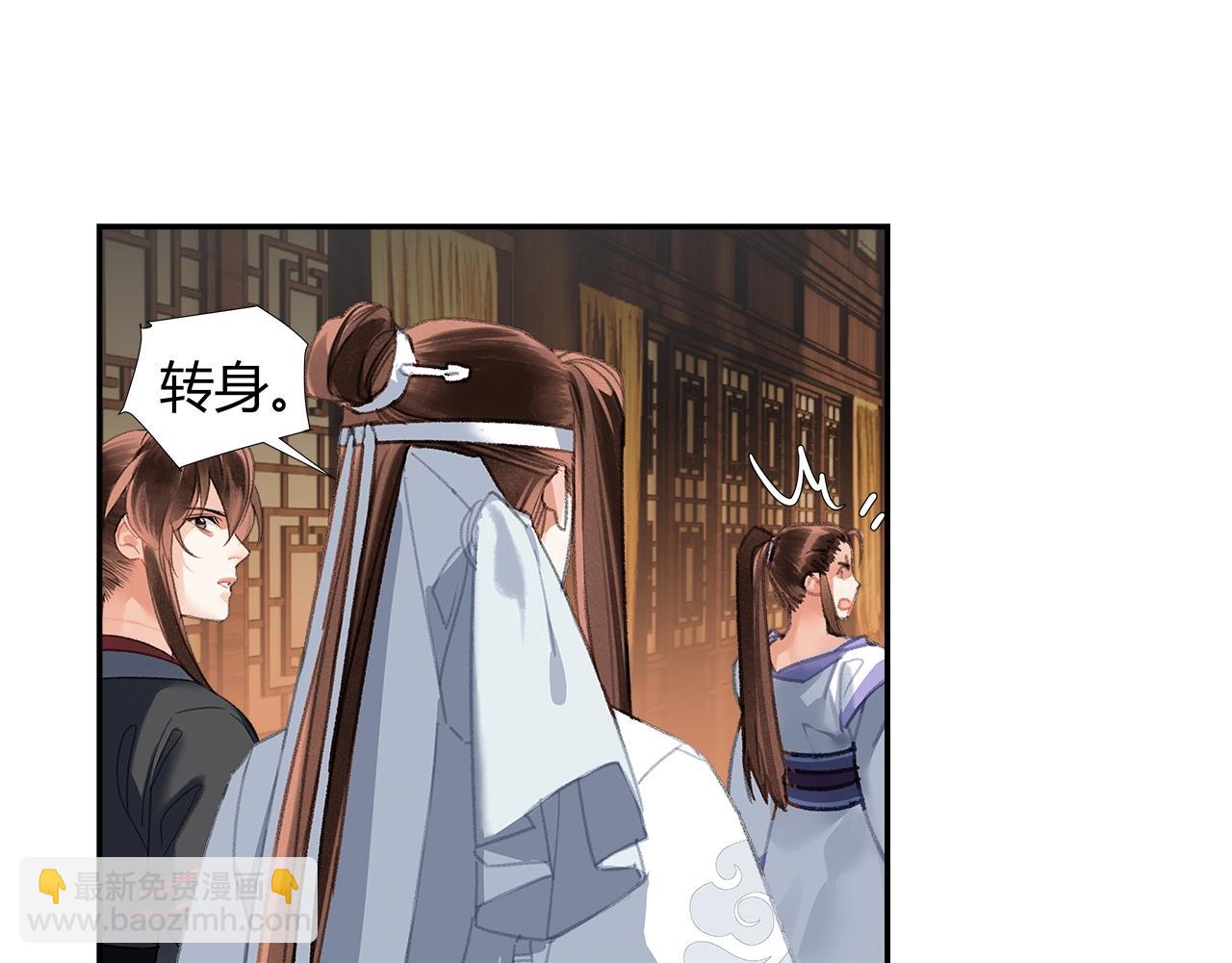 第243话 被盗的墓穴(1/2)-第246话