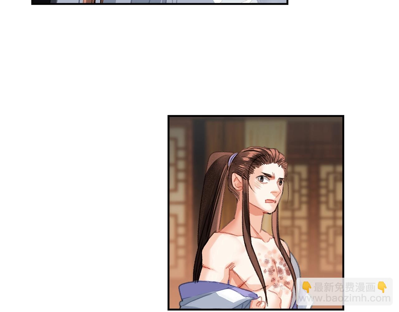 第243话 被盗的墓穴(1/2)-第246话