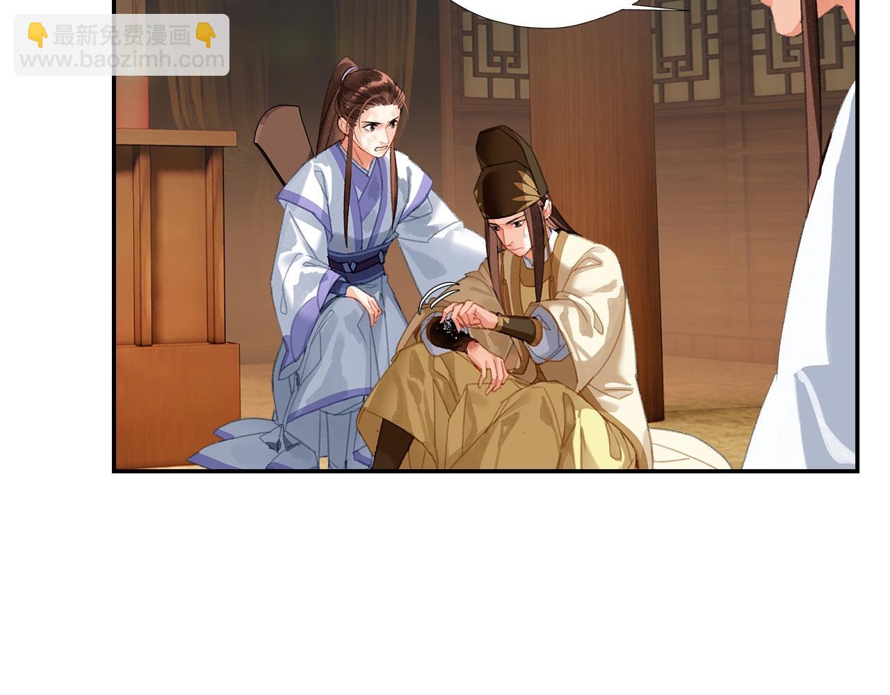 第243话 被盗的墓穴(1/2)-第246话