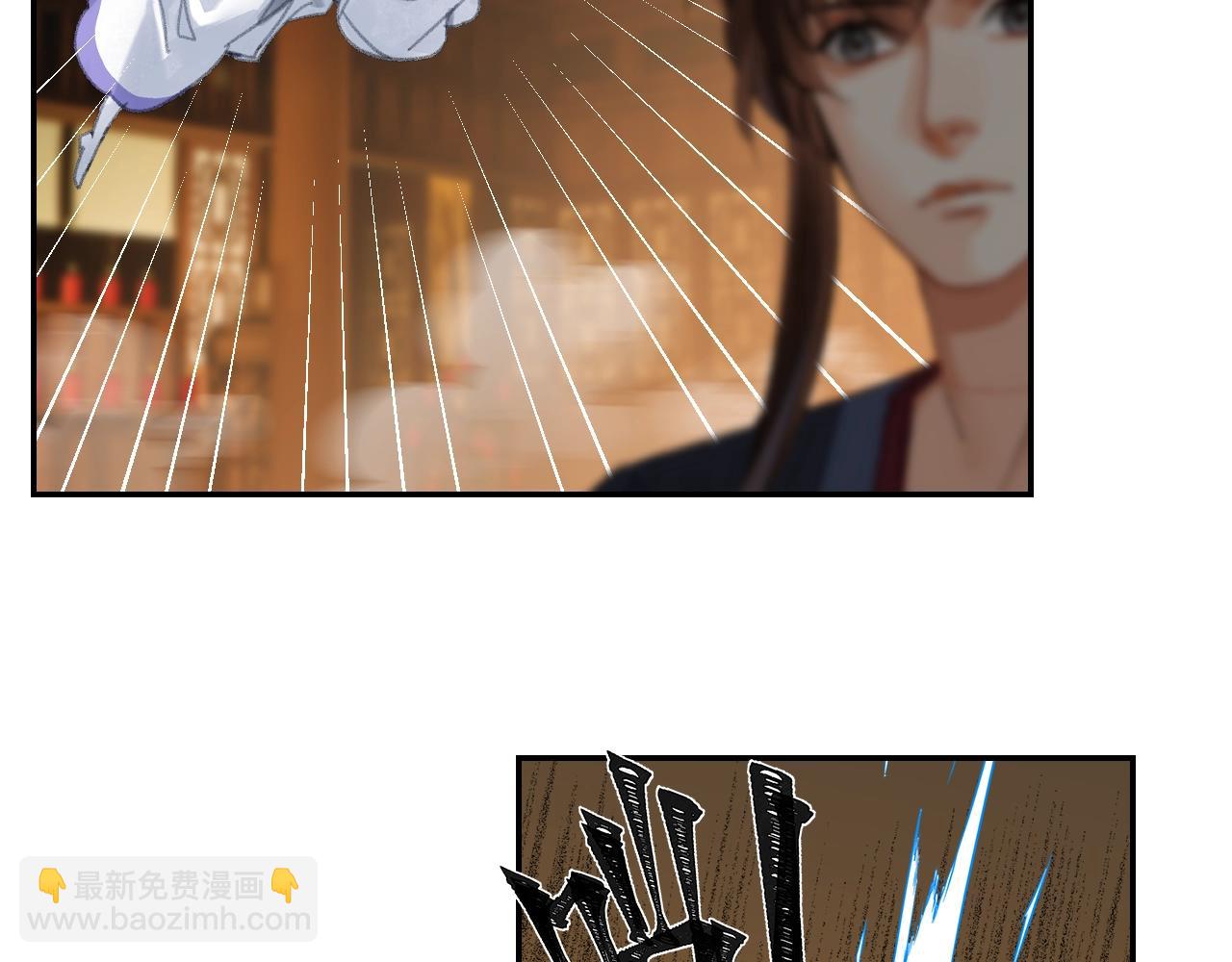 第245话 一场大火(1/2)-第248话