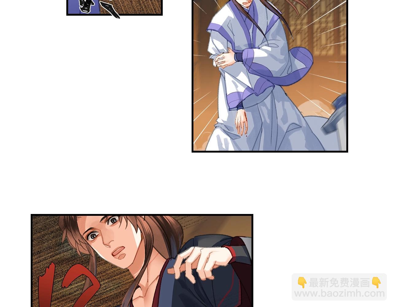 第245话 一场大火(1/2)-第248话