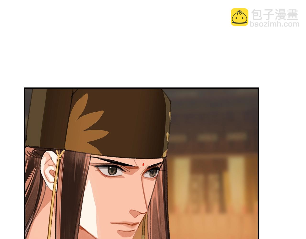 第245话 一场大火(1/2)-第248话