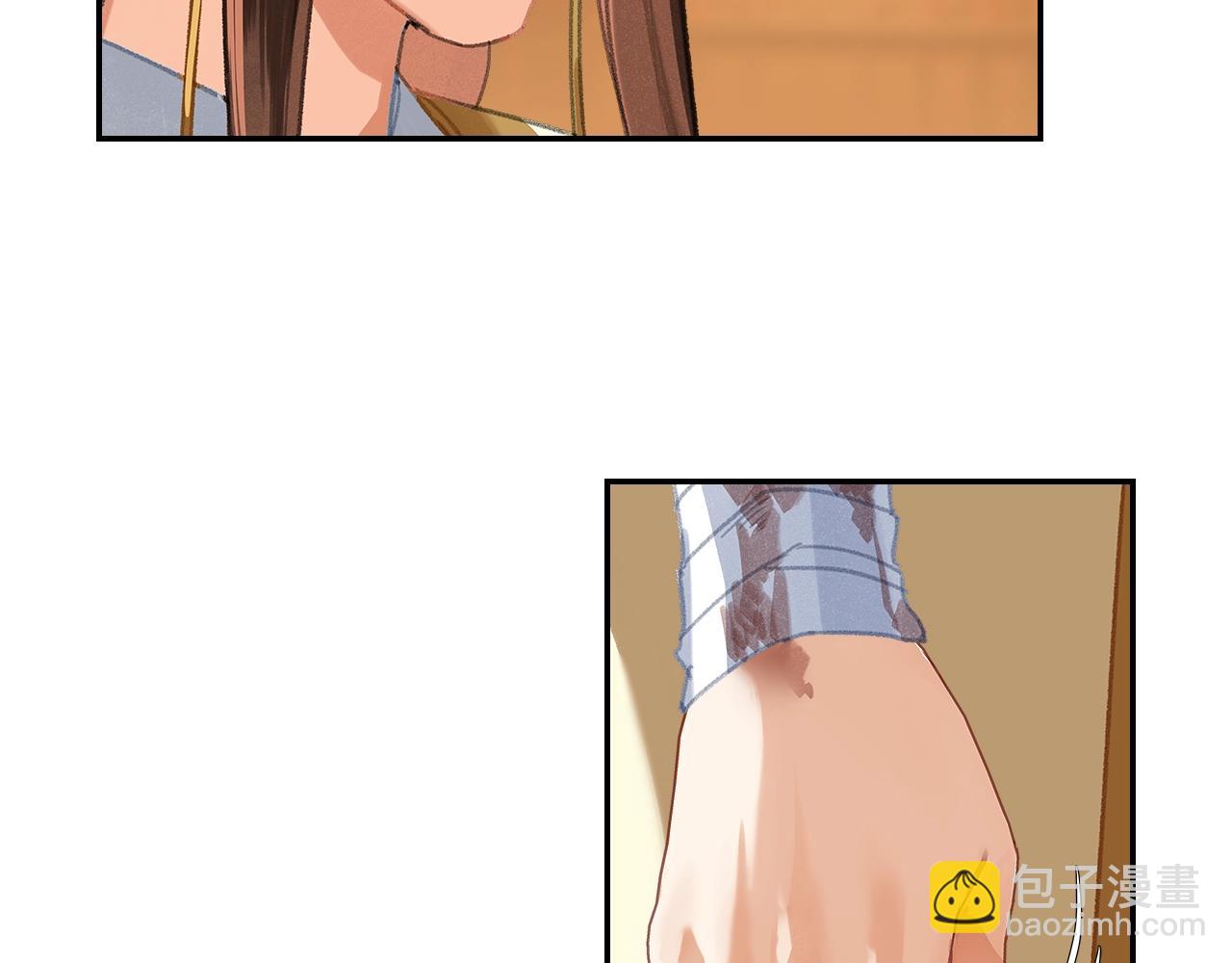 第245话 一场大火(1/2)-第248话
