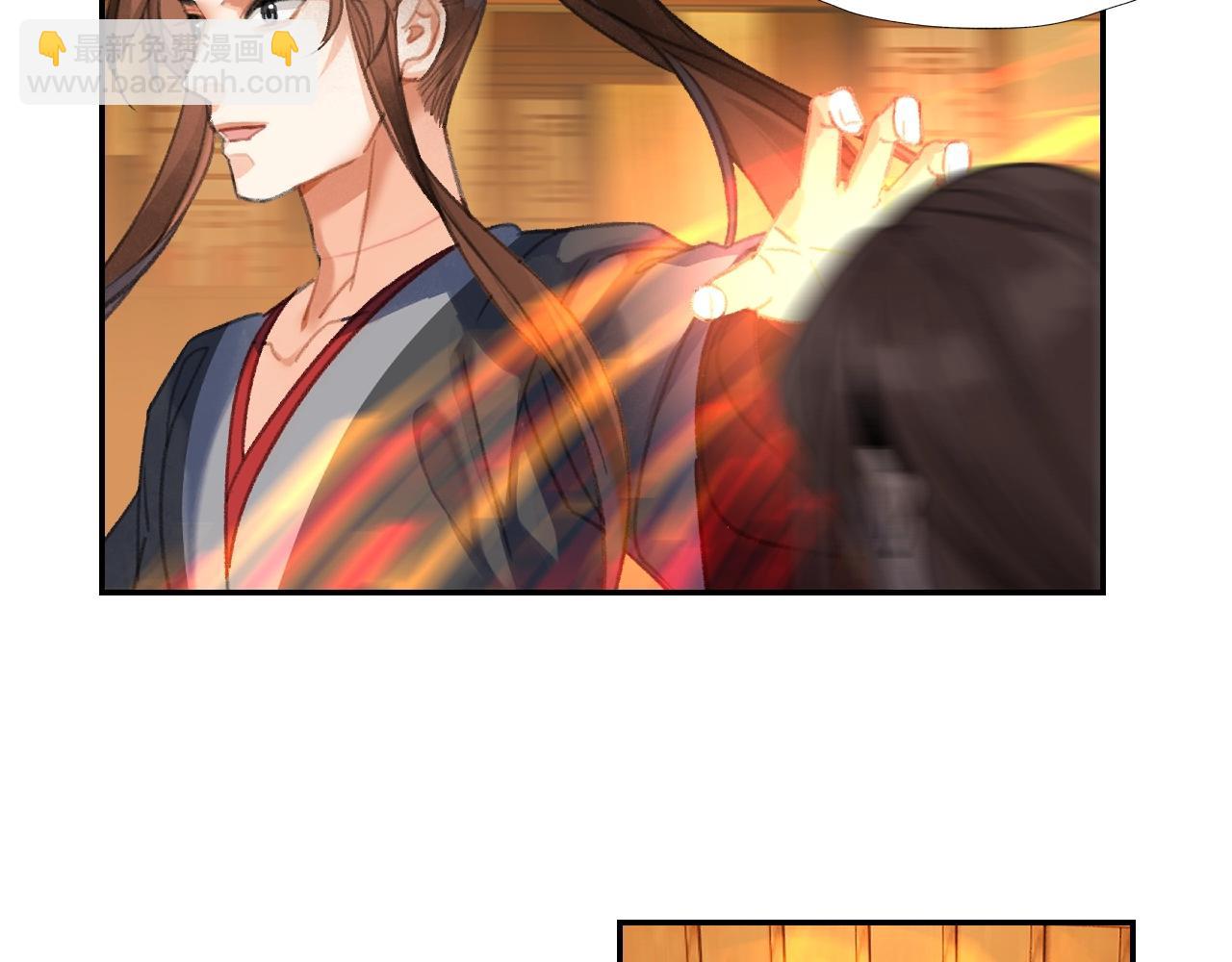 第245话 一场大火(1/2)-第248话