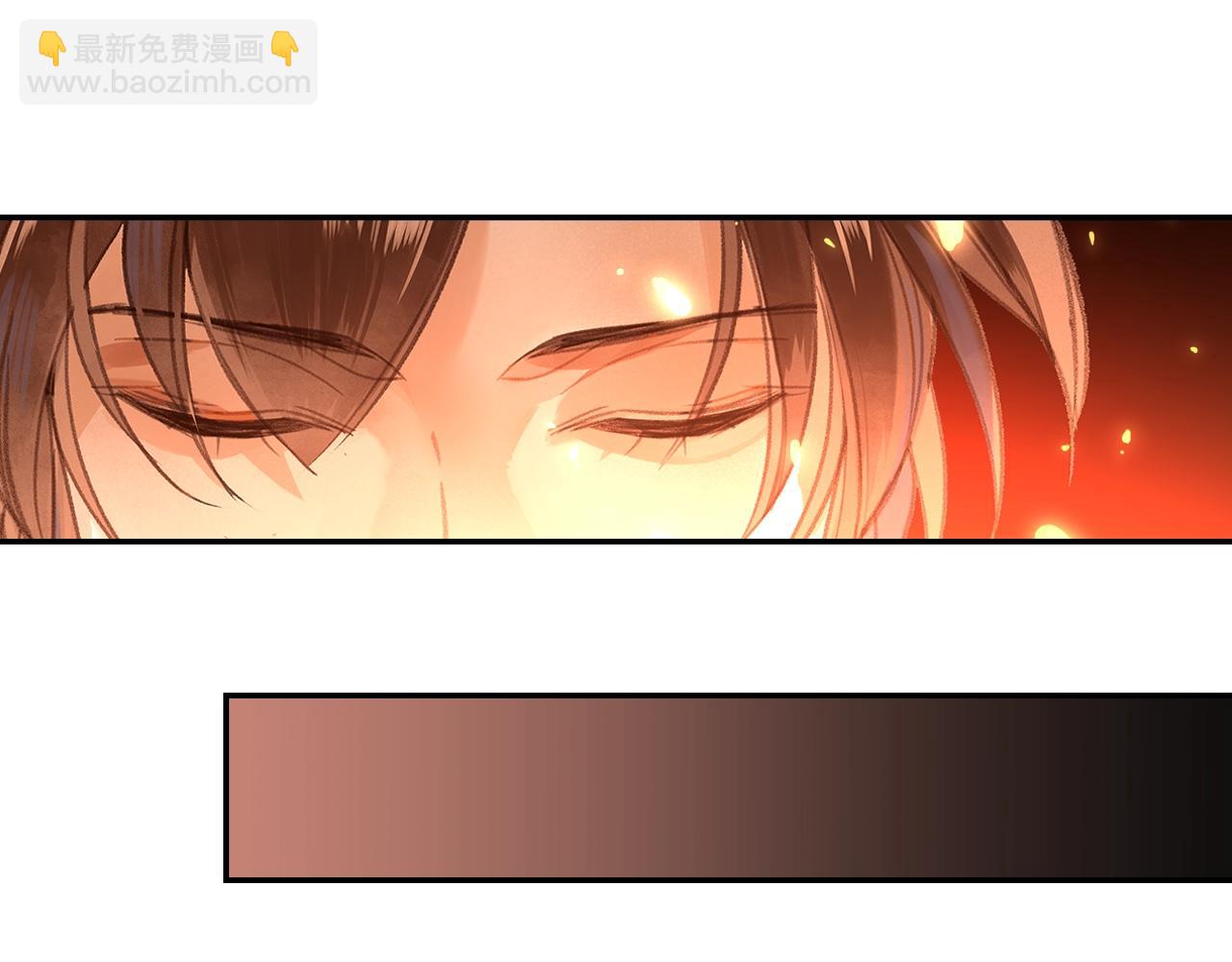 第245话 一场大火(1/2)-第248话