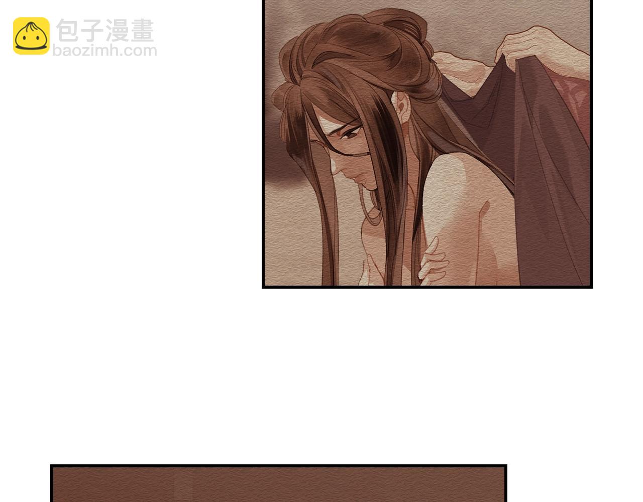 第245话 一场大火(1/2)-第248话