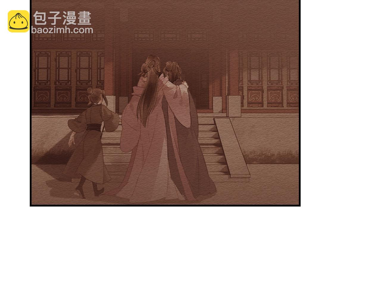 第245话 一场大火(1/2)-第248话