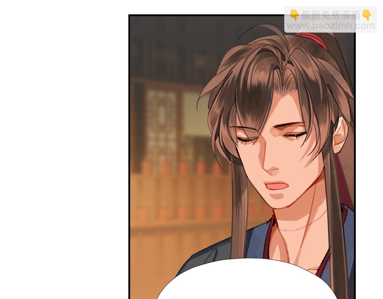 第245话 一场大火(1/2)-第248话