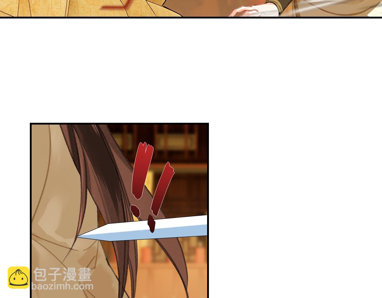 第245话 一场大火(1/2)-第248话
