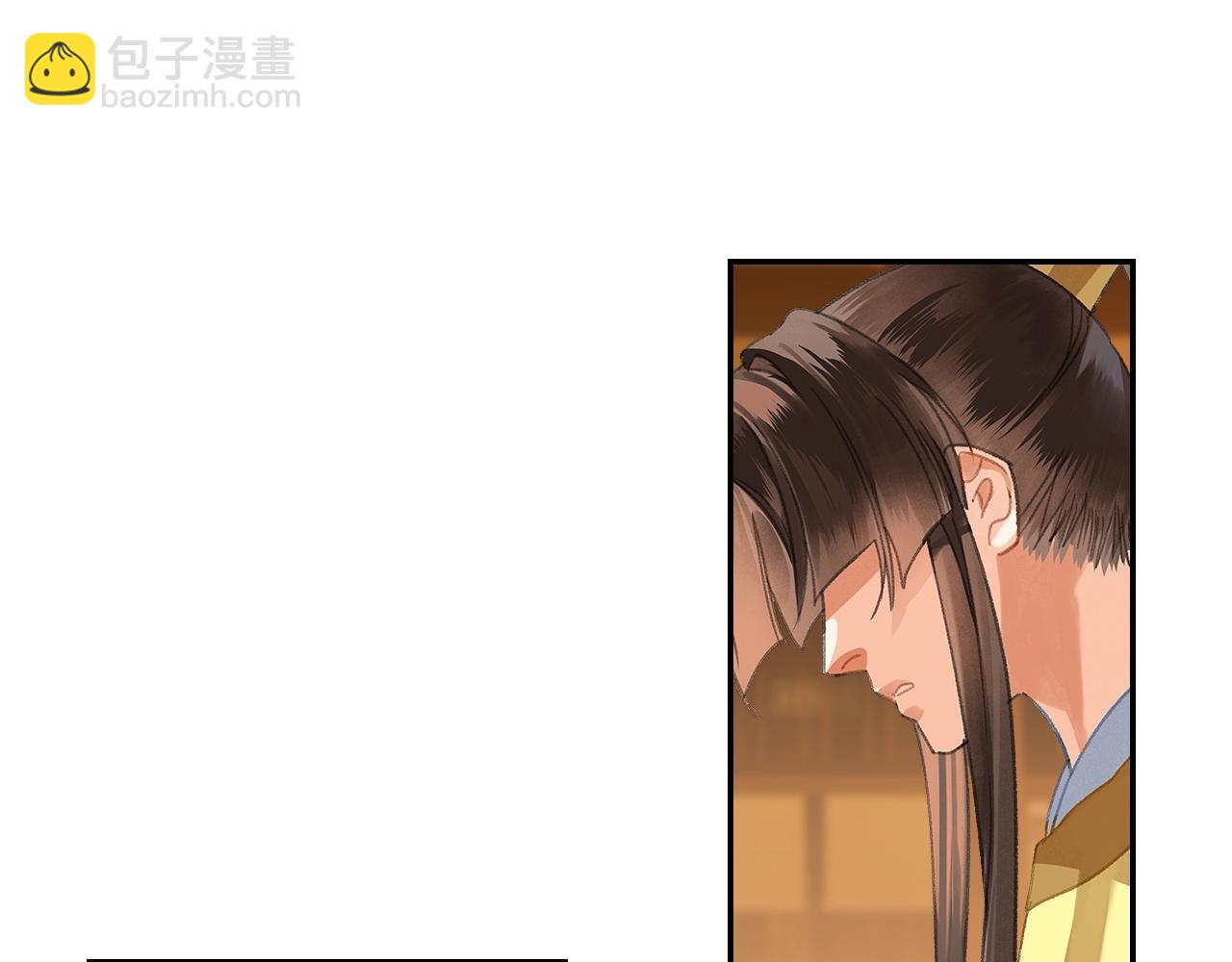 第247话 扭曲的恨意(1/2)-第250话