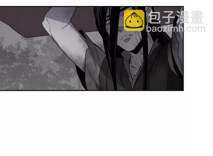 第23话 鬼将军温宁-第26话