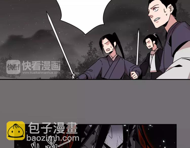 第23话 鬼将军温宁-第26话