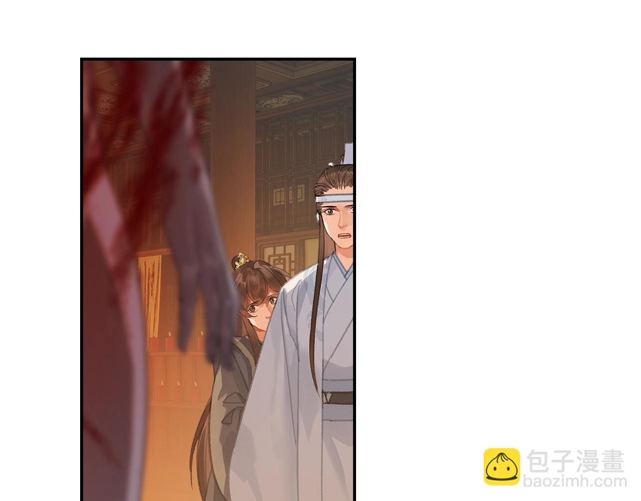 第249话 暴走的凶尸(1/2)-第252话