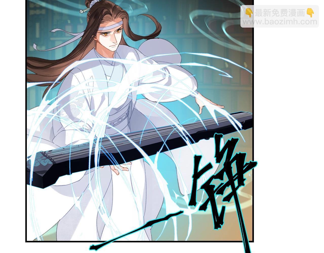 第249话 暴走的凶尸(1/2)-第252话