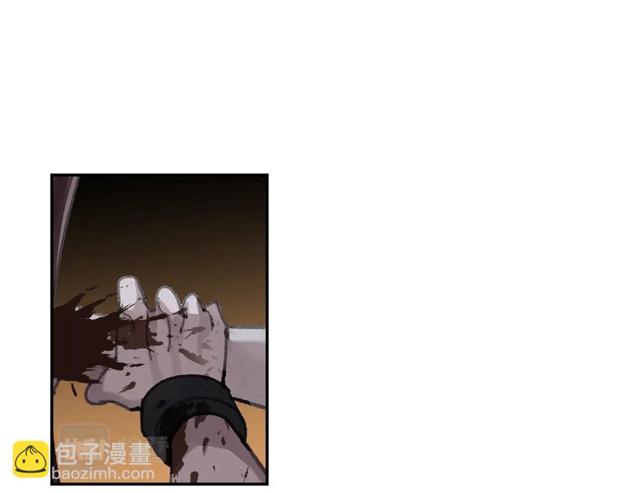 第249话 暴走的凶尸(1/2)-第252话