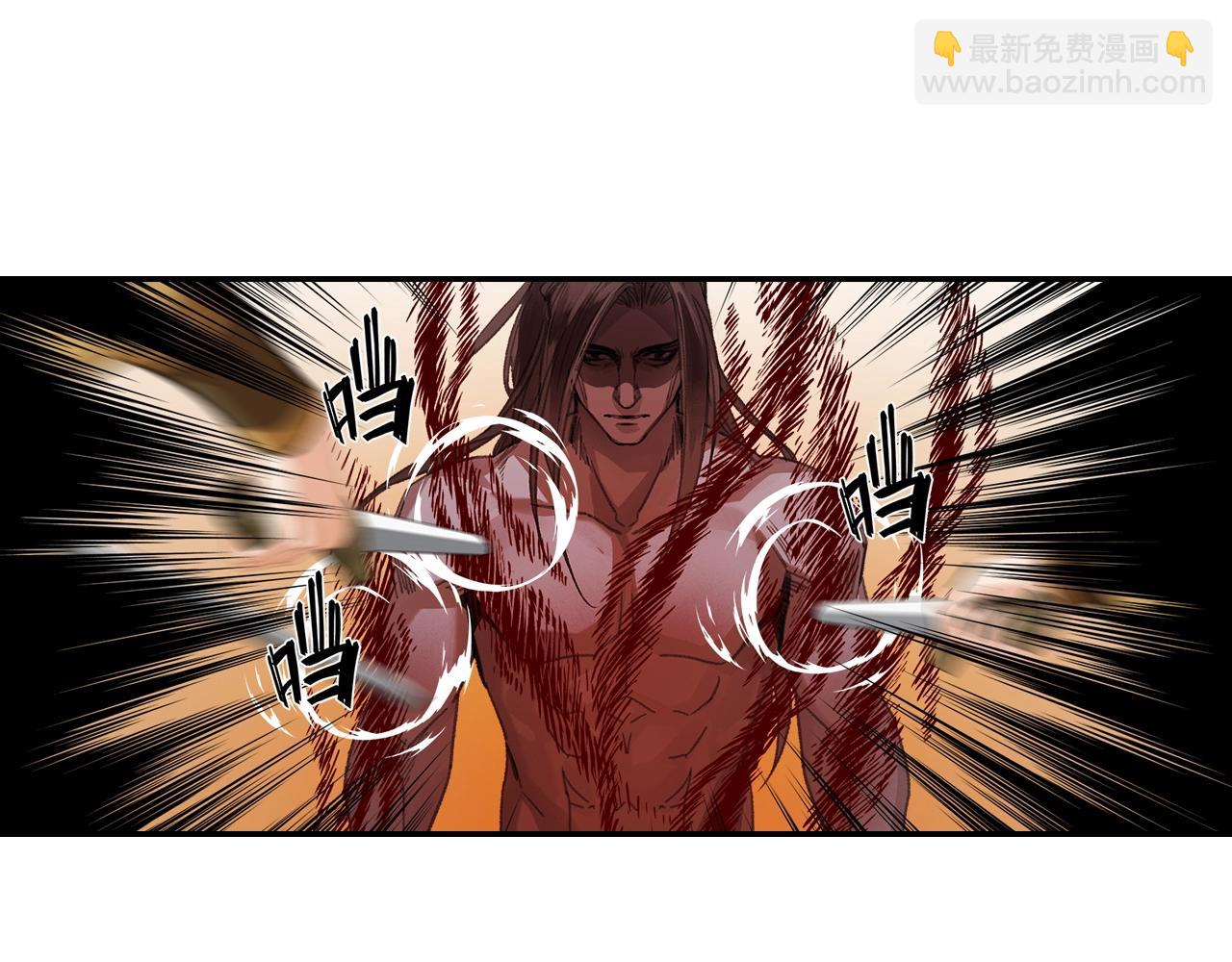 第249话 暴走的凶尸(1/2)-第252话