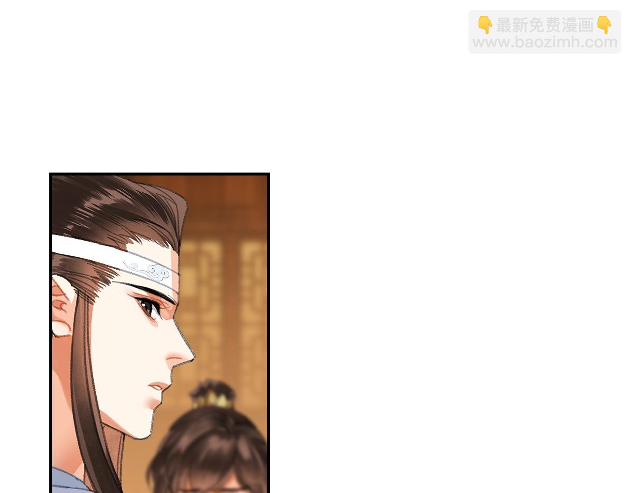 第251话 小心背后(1/2)-第254话
