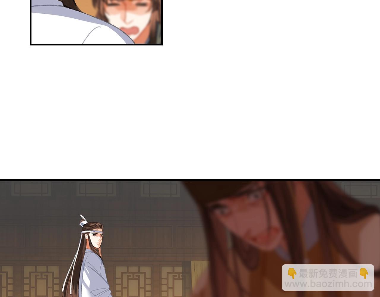 第251话 小心背后(1/2)-第254话