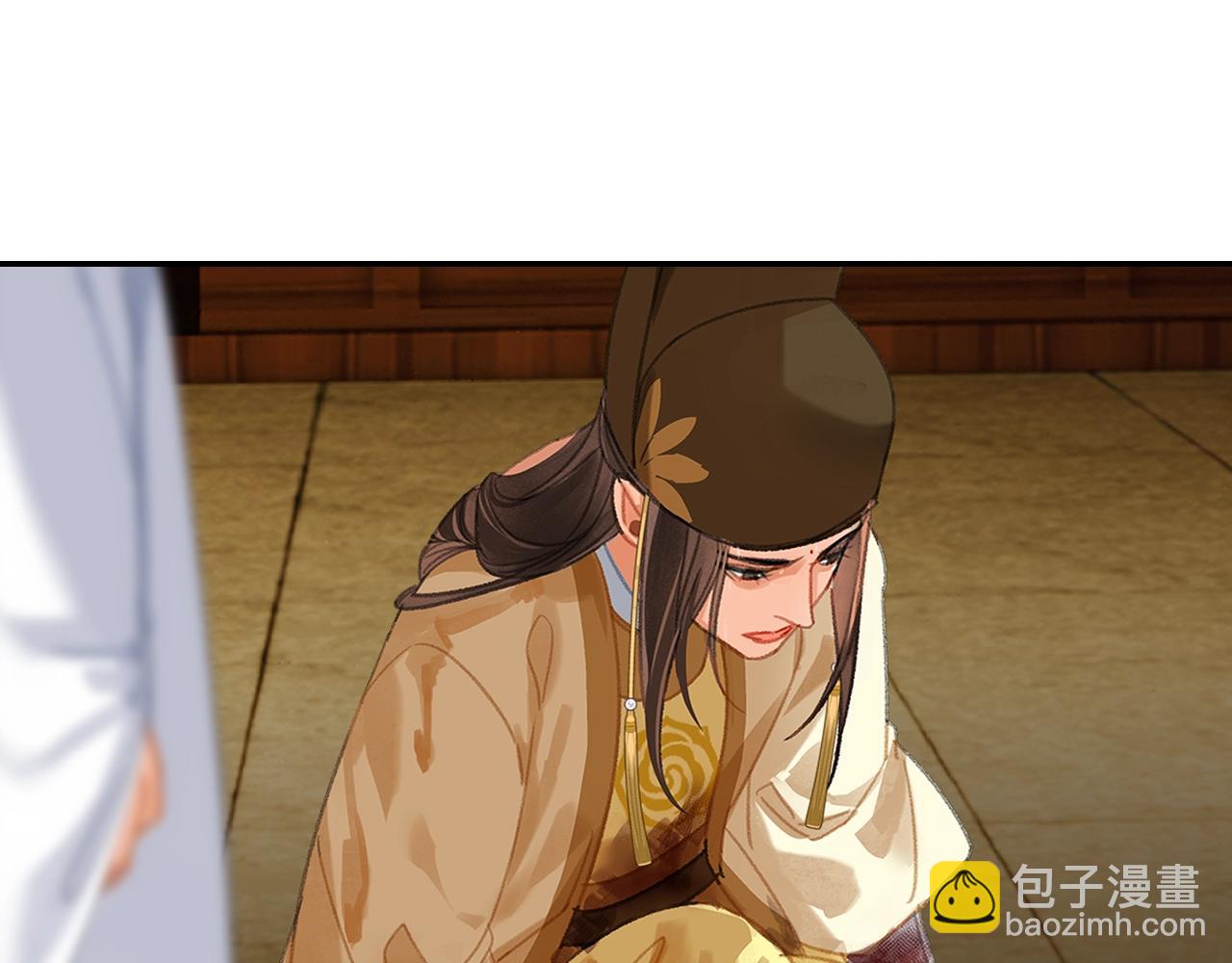 第251话 小心背后(1/2)-第254话
