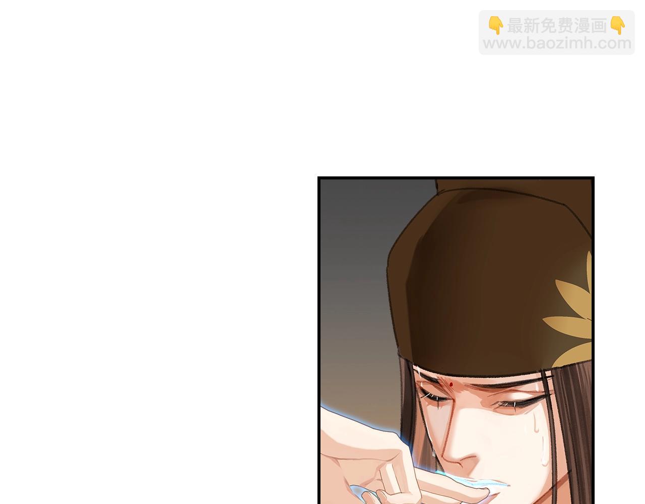 第251话 小心背后(1/2)-第254话