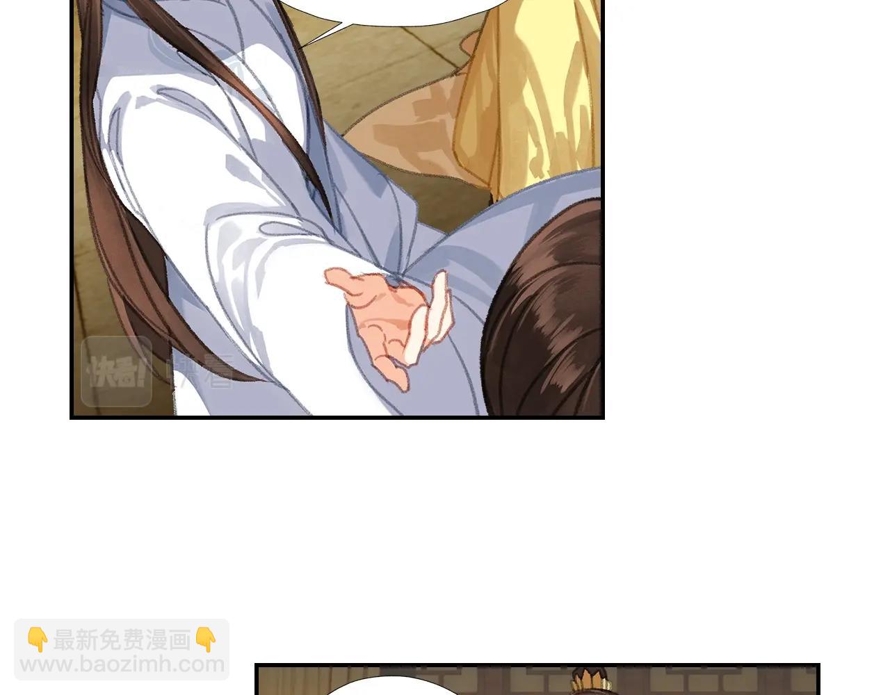 第251话 小心背后(1/2)-第254话