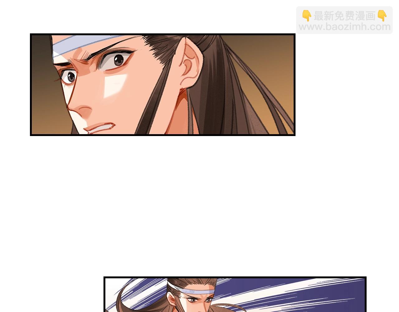 第251话 小心背后(1/2)-第254话
