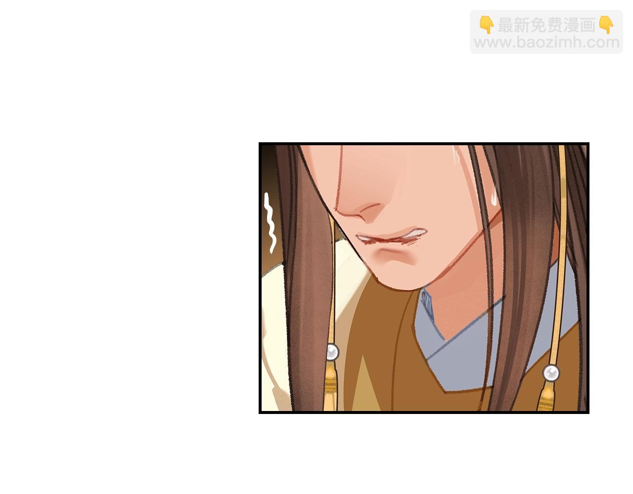 第251话 小心背后(1/2)-第254话