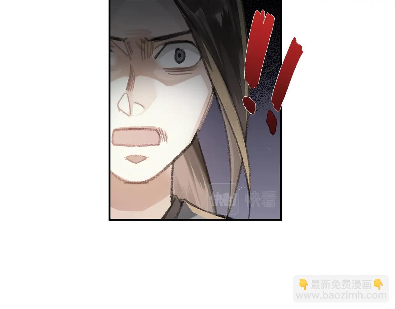 第257话 再见故人(1/2)-第260话