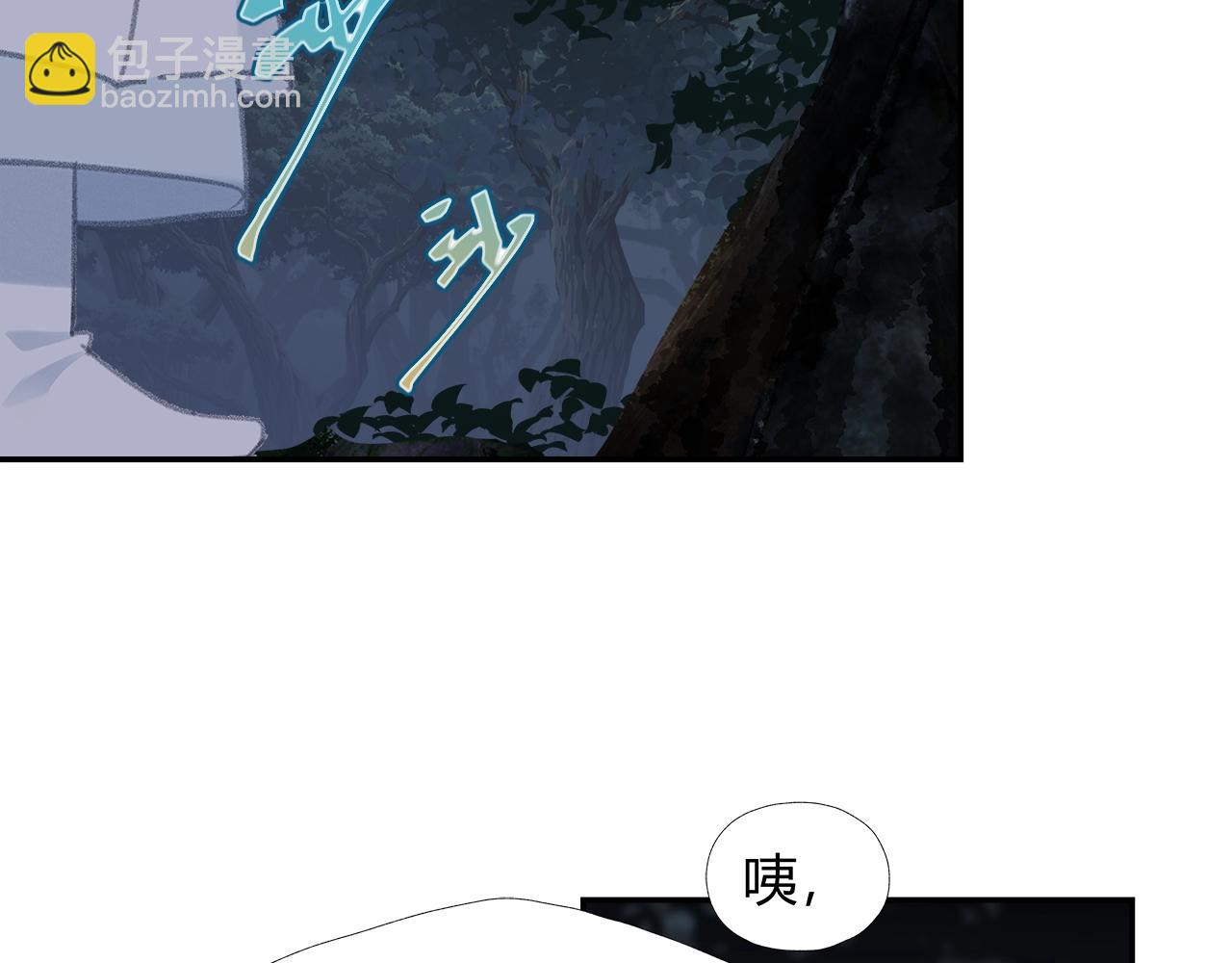 第257话 再见故人(1/2)-第260话