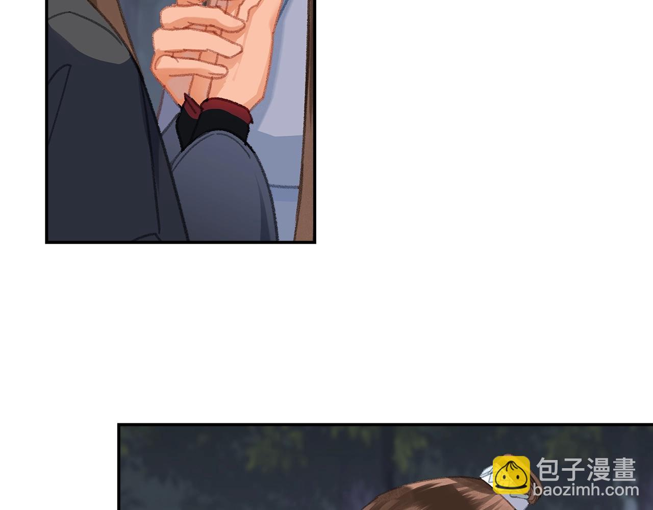 第257话 再见故人(1/2)-第260话