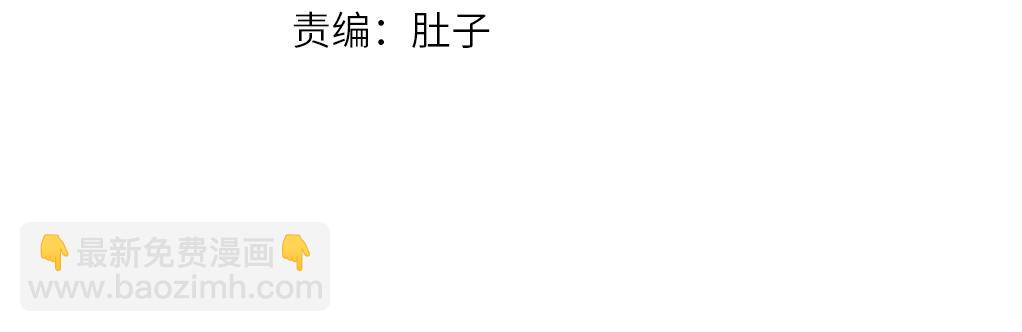 第257话 再见故人(1/2)-第260话