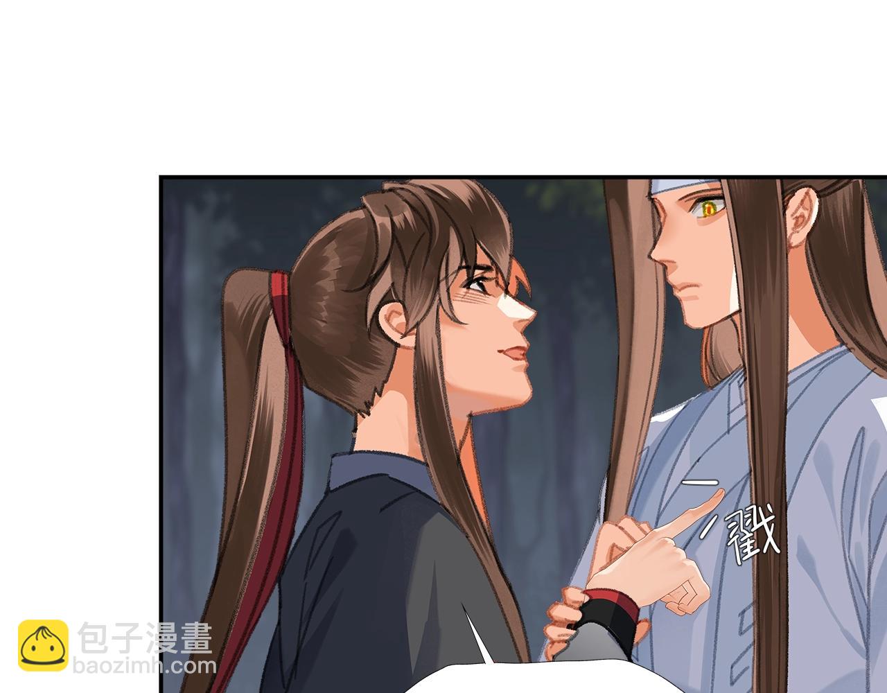 第257话 再见故人(1/2)-第260话