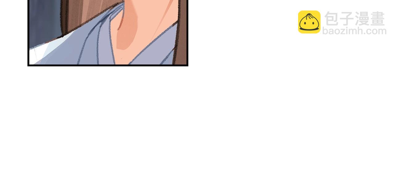 第257话 再见故人(1/2)-第260话