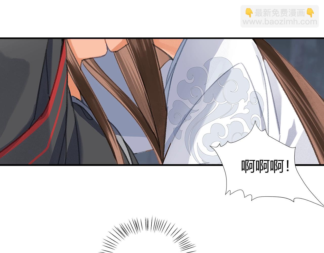 第257话 再见故人(1/2)-第260话